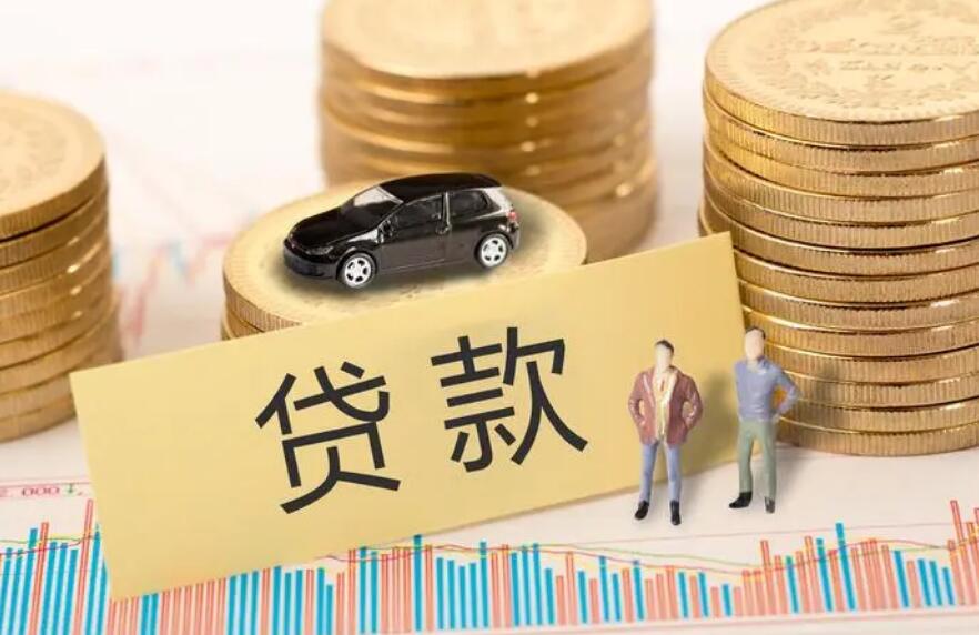 北京民间借款